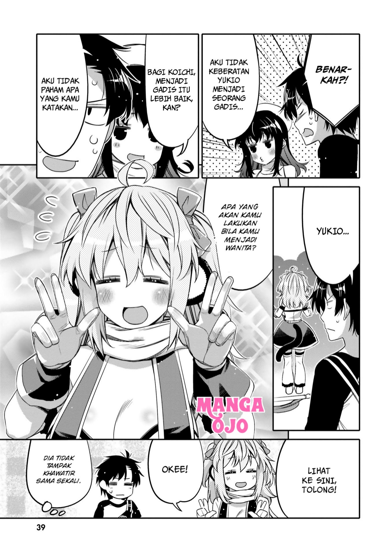 I am Worried that my Childhood Friend is too Cute! Chapter 08 Bahasa Indonesia